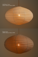 Dome Linen Shade