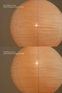 Empire Linen Shade